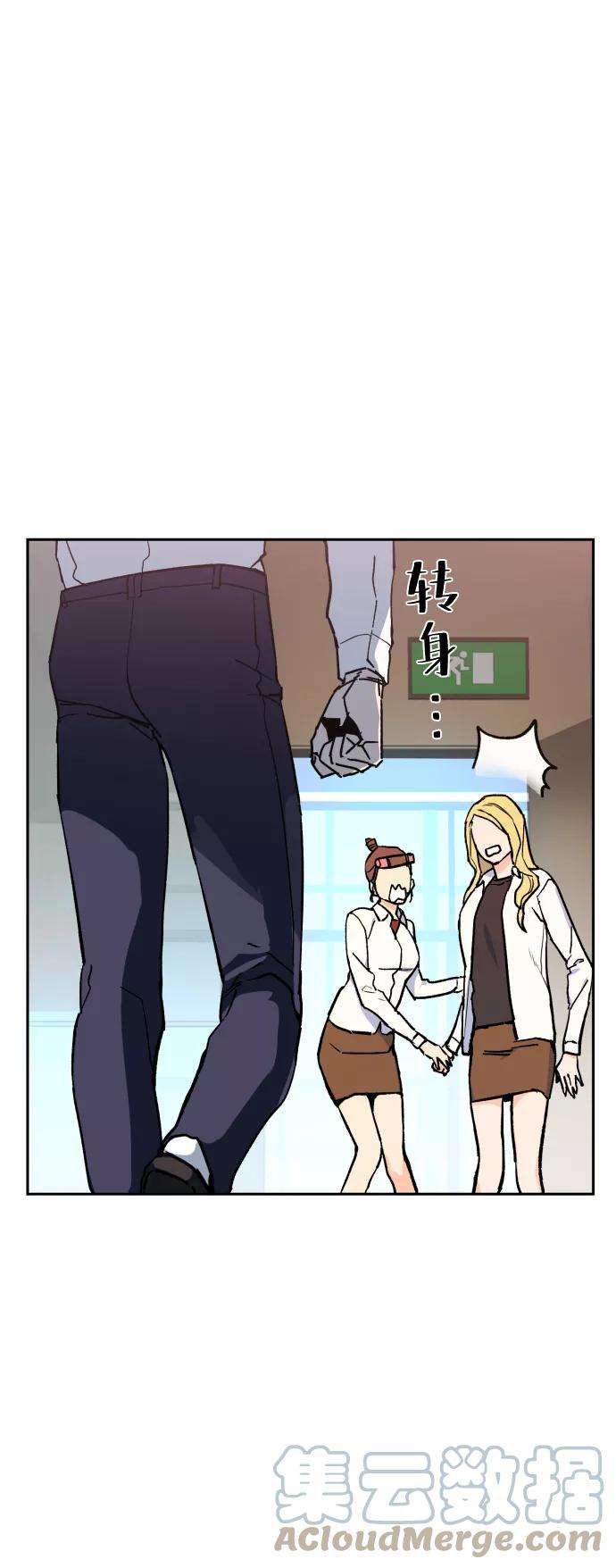 少年佣兵4话