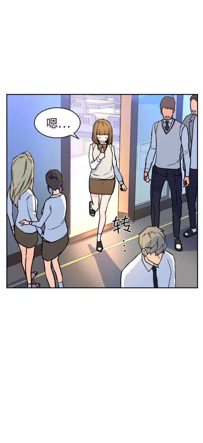 少年佣兵4话