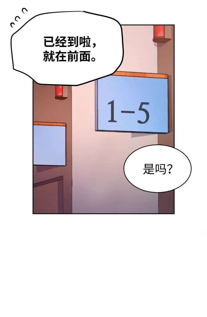 少年佣兵4话