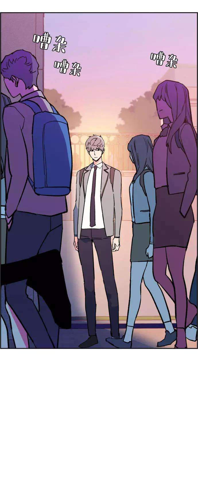 少年佣兵5话