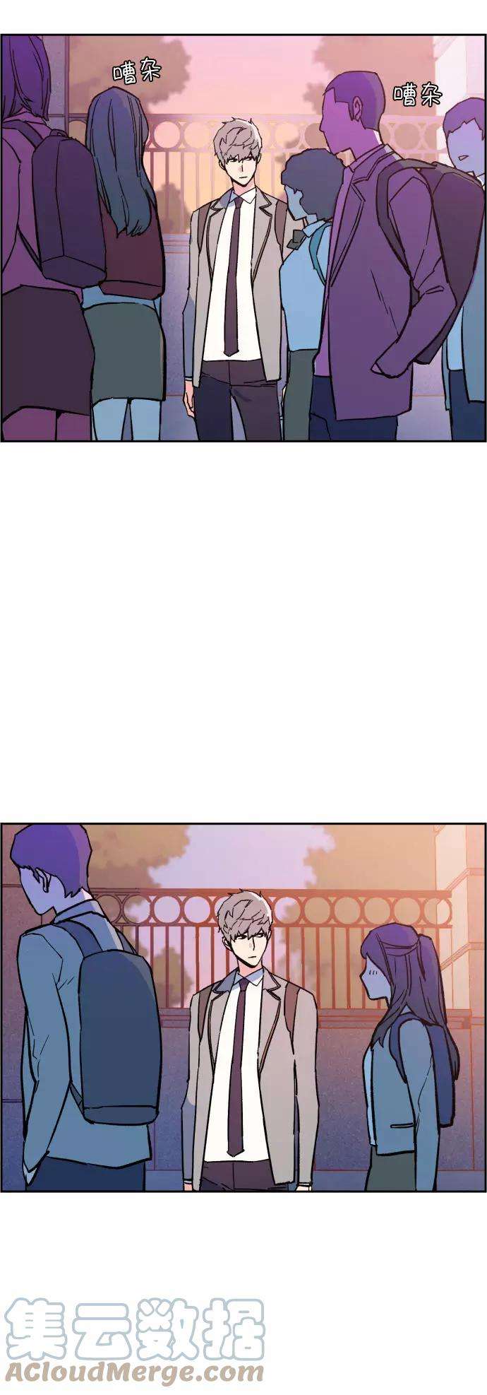 少年佣兵5话