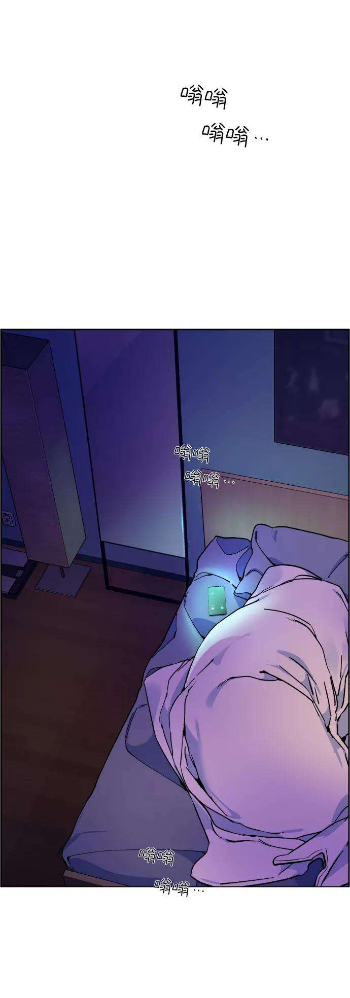 少年佣兵5话