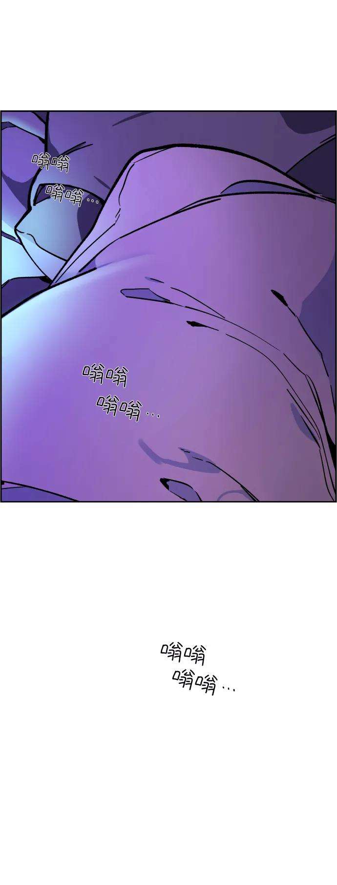 少年佣兵5话