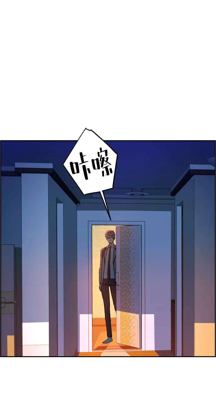 少年佣兵5话
