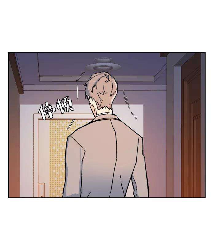 少年佣兵5话