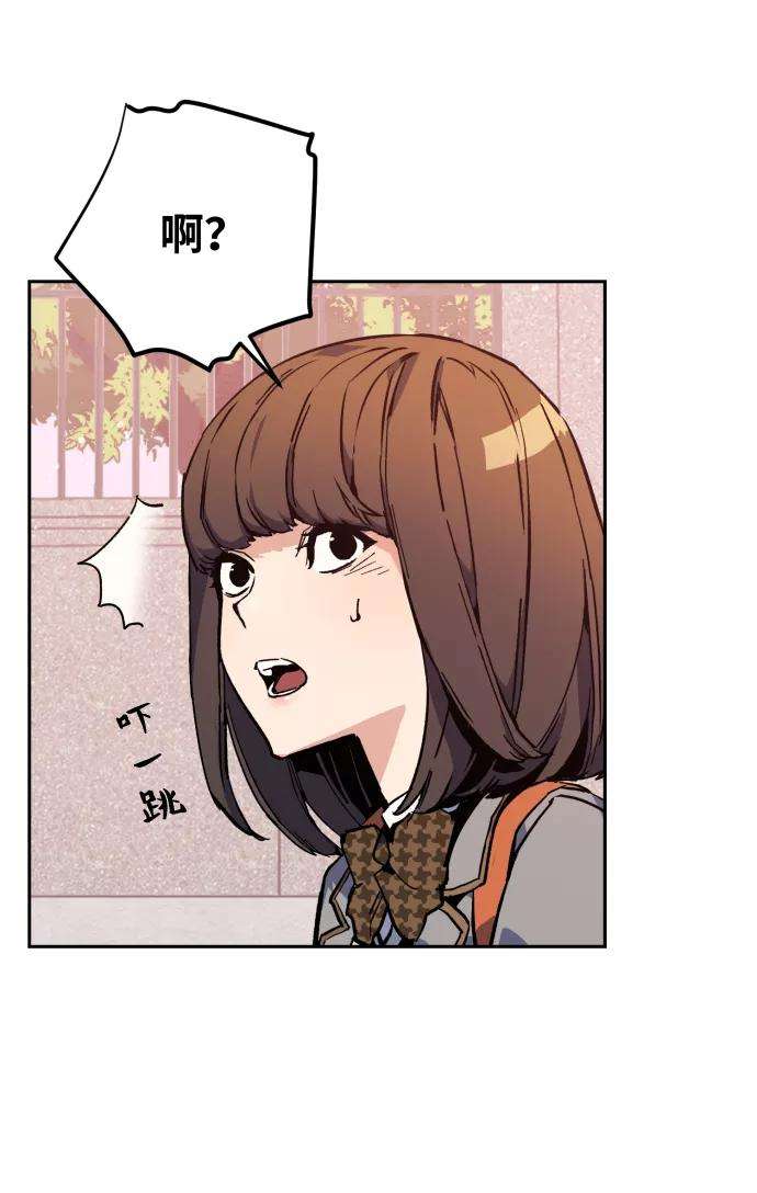 少年佣兵5话