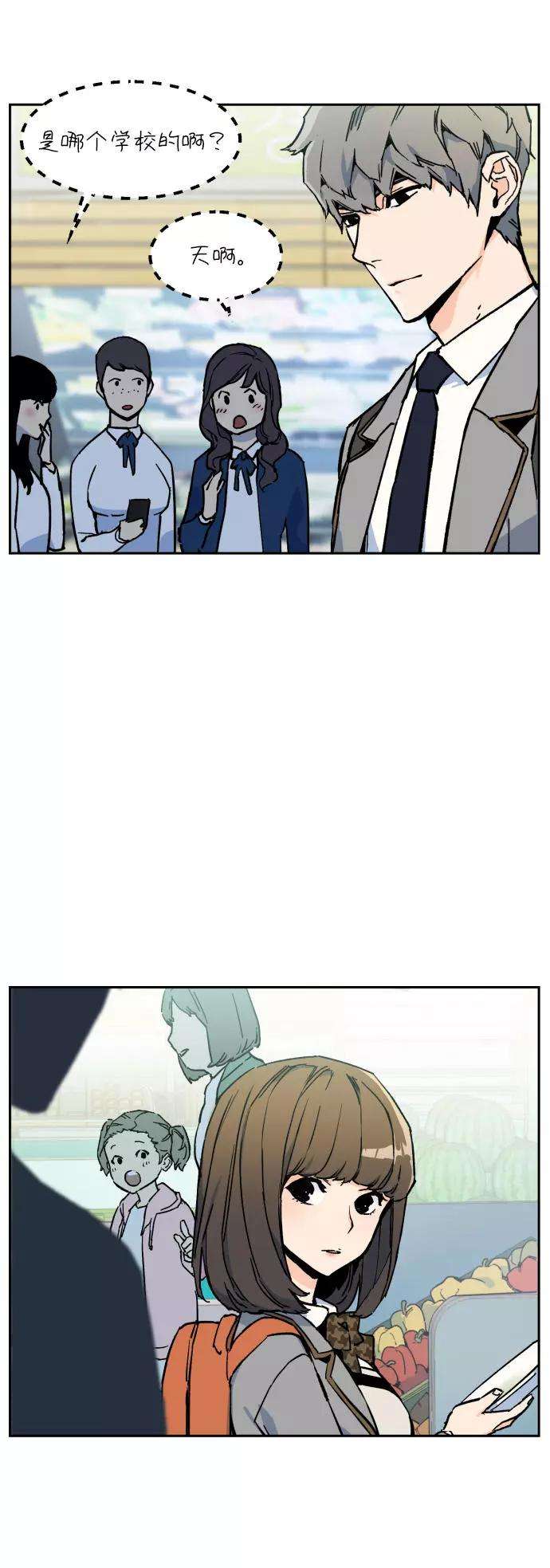 少年佣兵5话