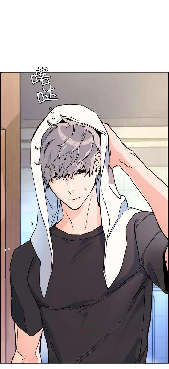 少年佣兵5话
