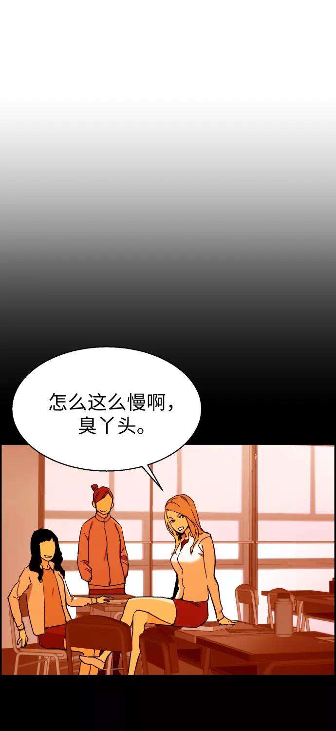 少年佣兵5话