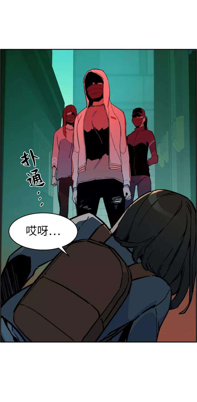 少年佣兵5话