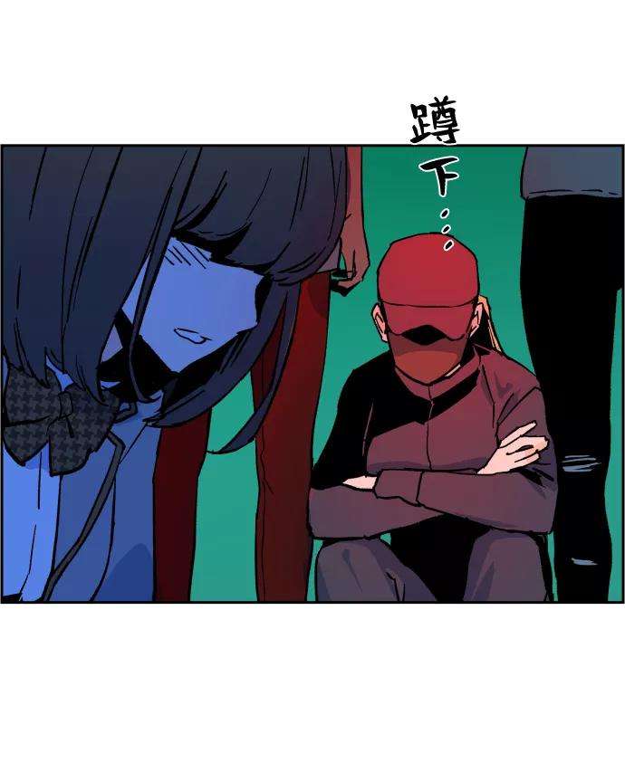 少年佣兵5话