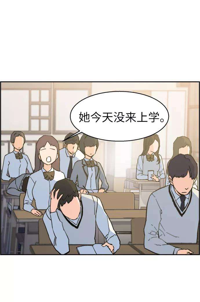 少年佣兵5话