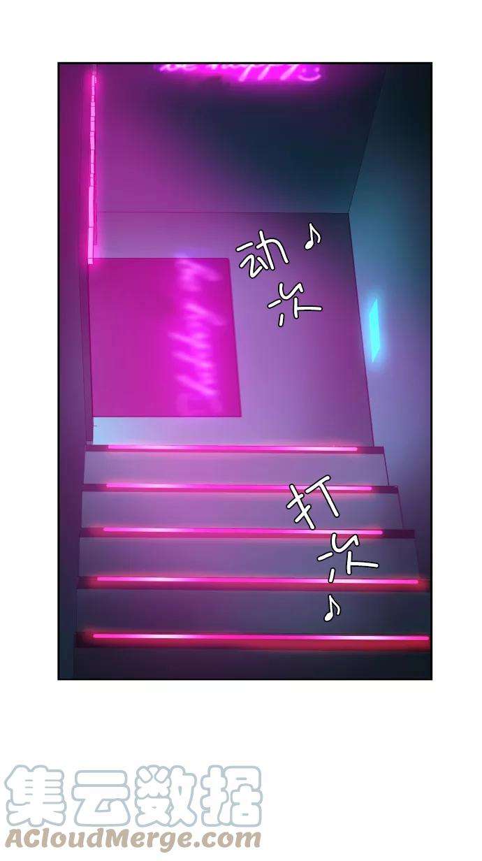 少年佣兵6话