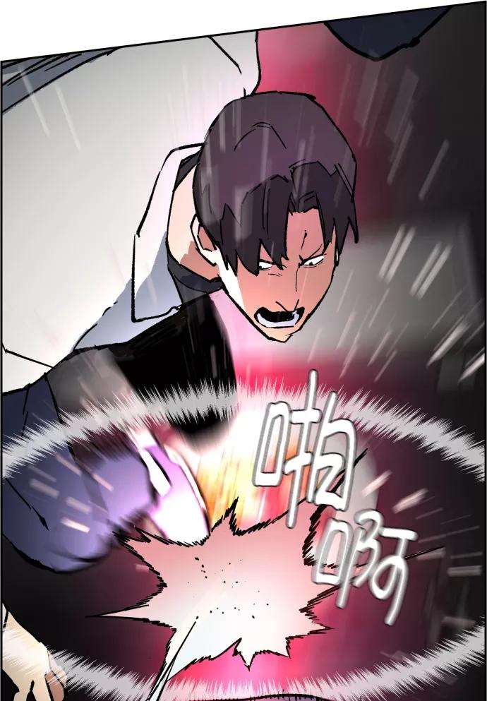 少年佣兵6话