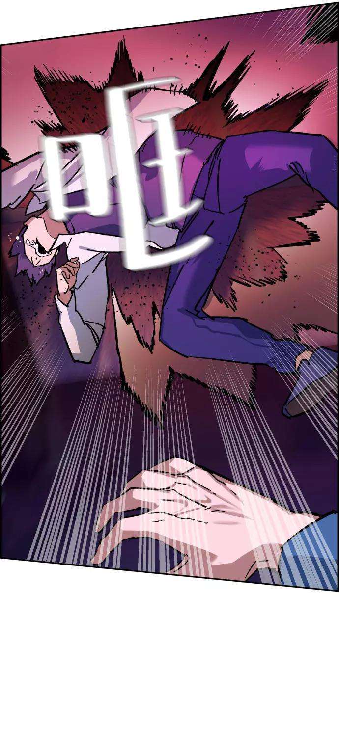 少年佣兵6话