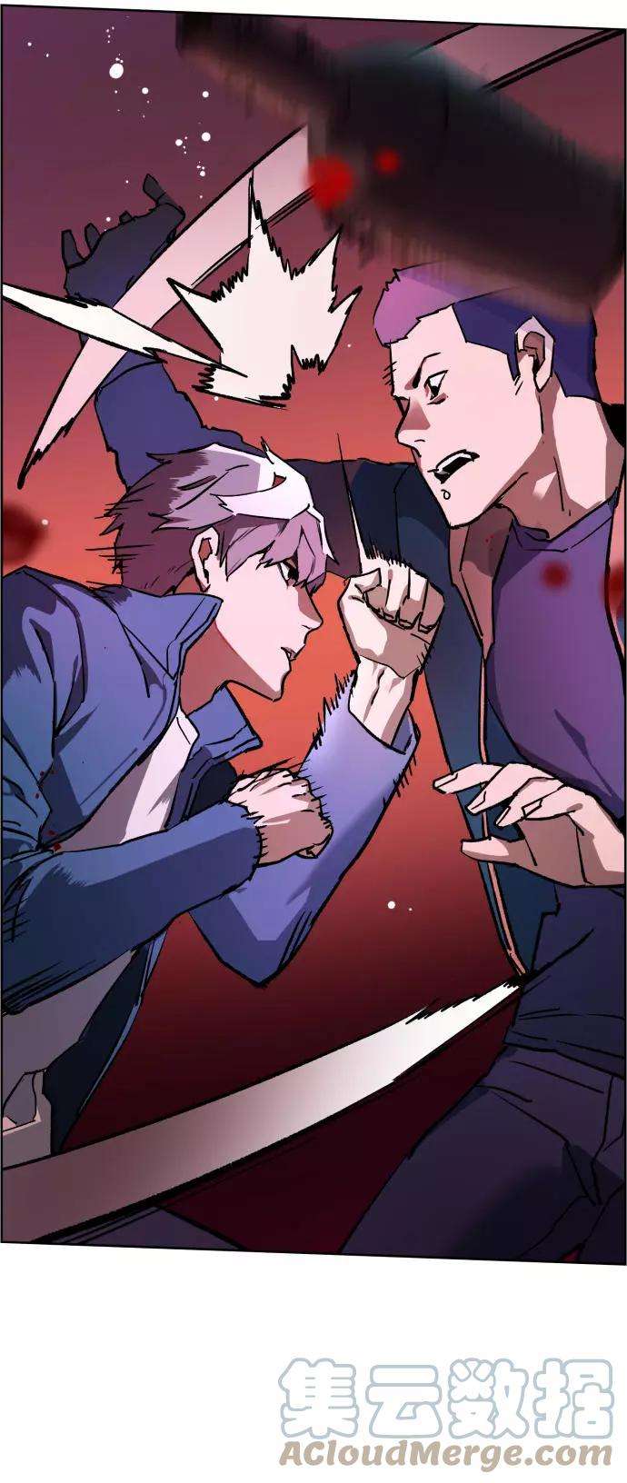 少年佣兵6话