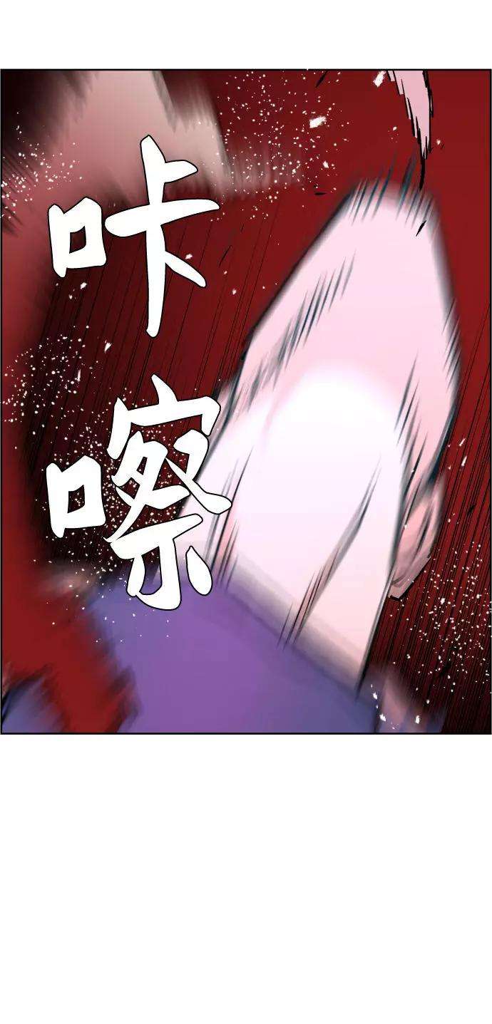 少年佣兵6话