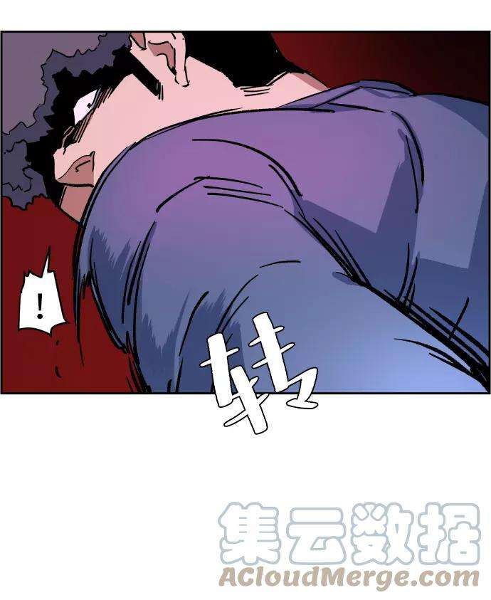 少年佣兵6话