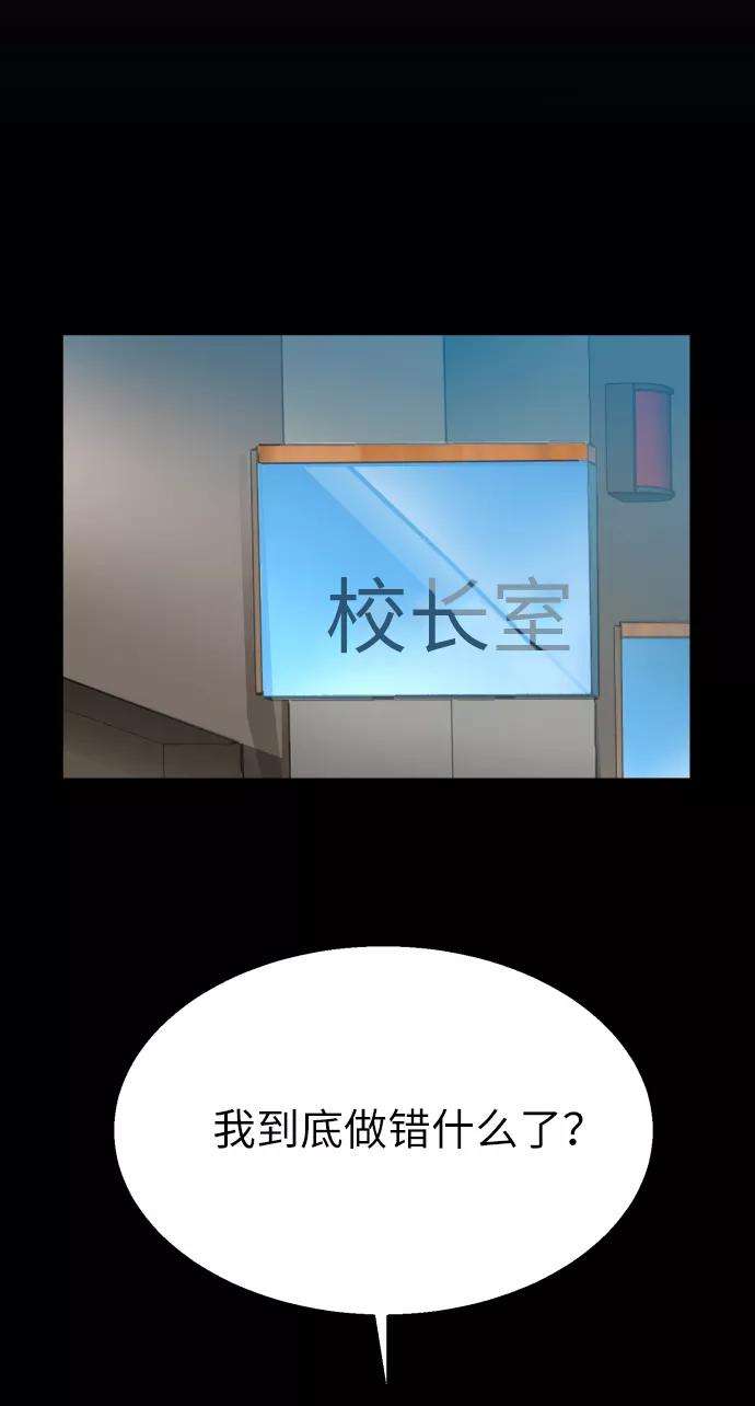 少年佣兵6话