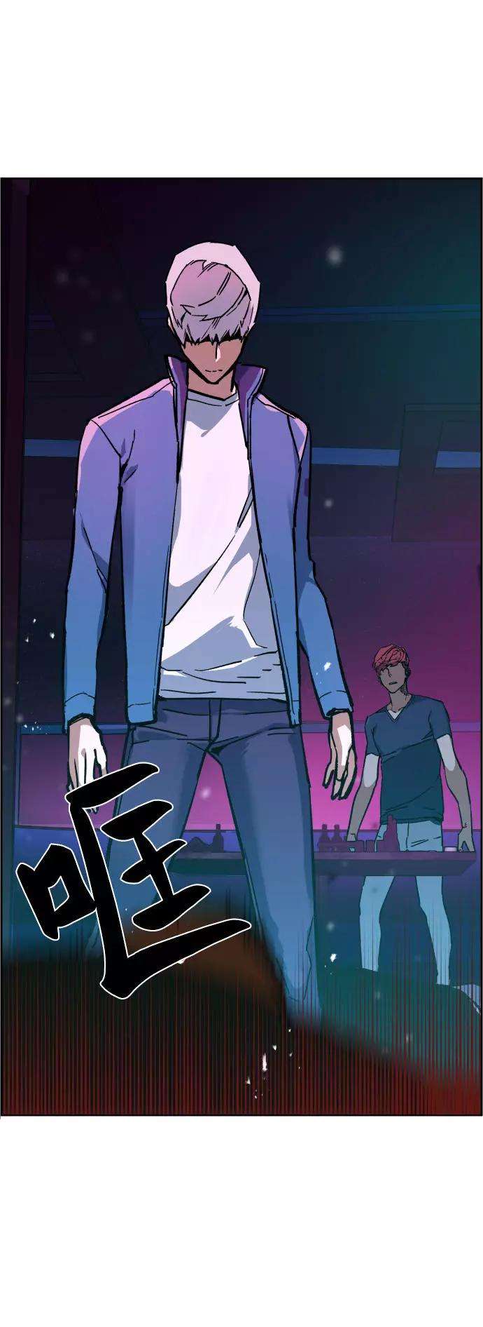 少年佣兵6话