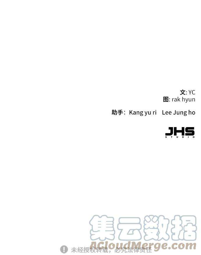 少年佣兵7话