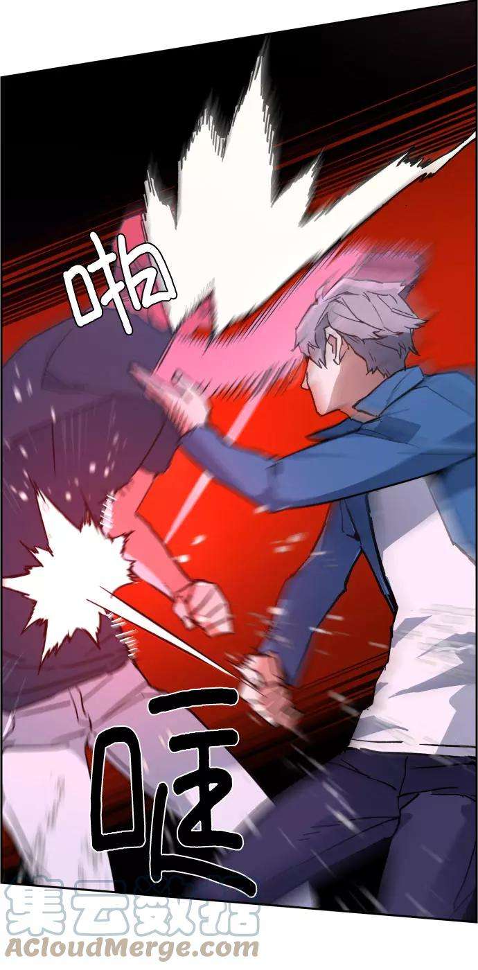 少年佣兵7话