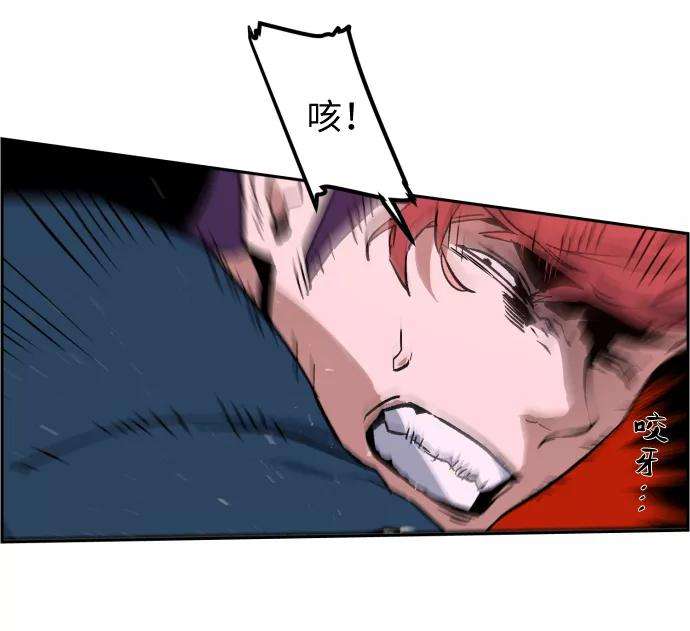 少年佣兵7话