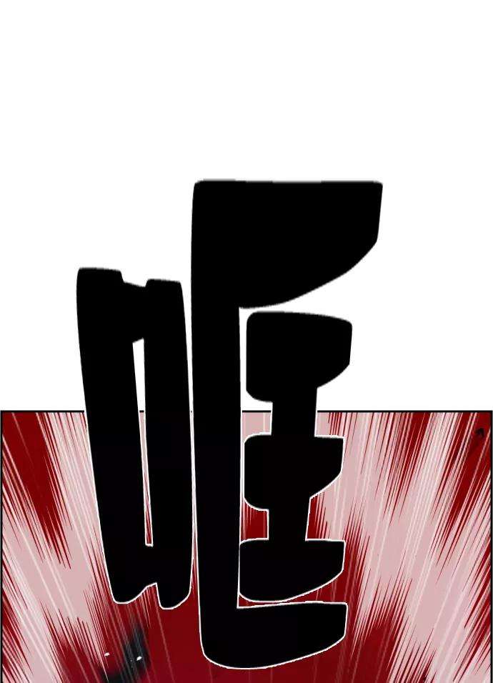少年佣兵7话