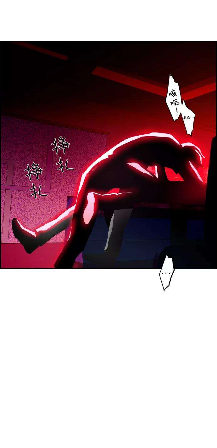 少年佣兵7话