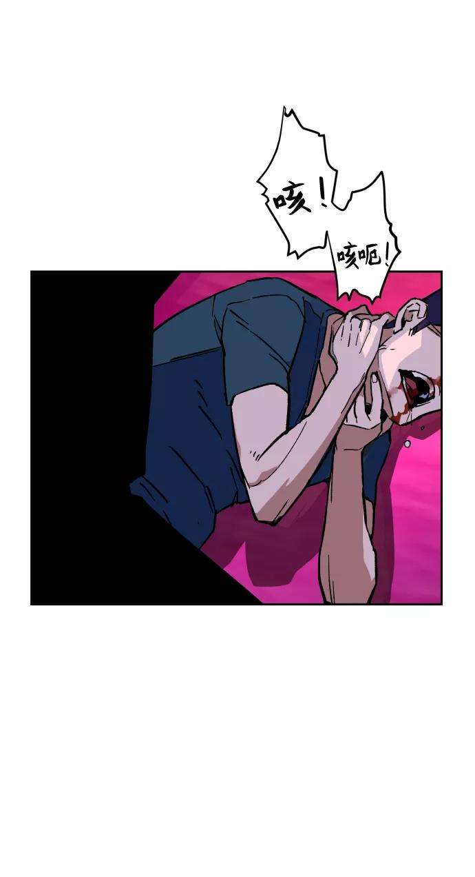 少年佣兵7话
