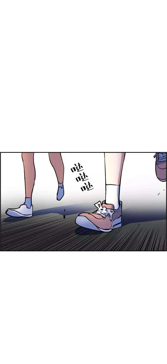 少年佣兵7话