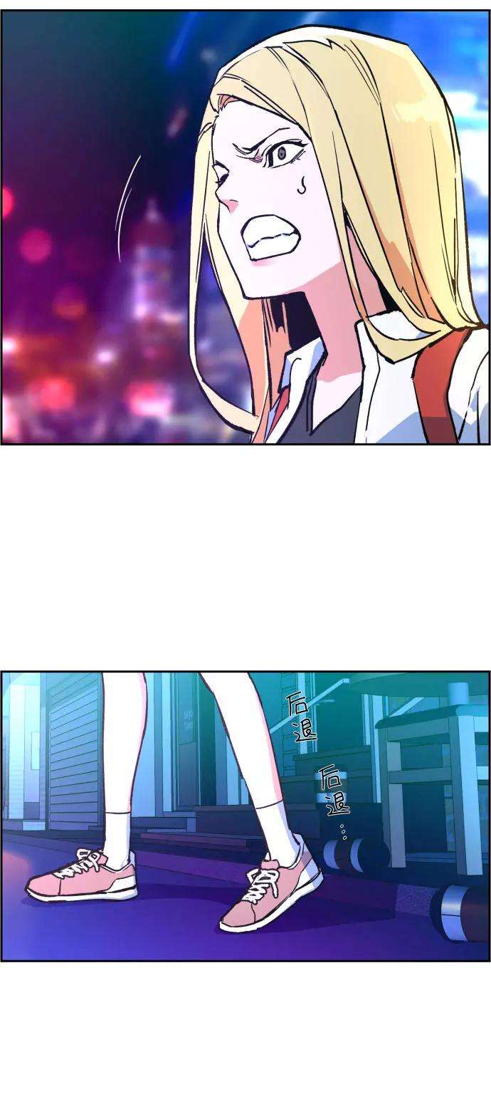少年佣兵7话