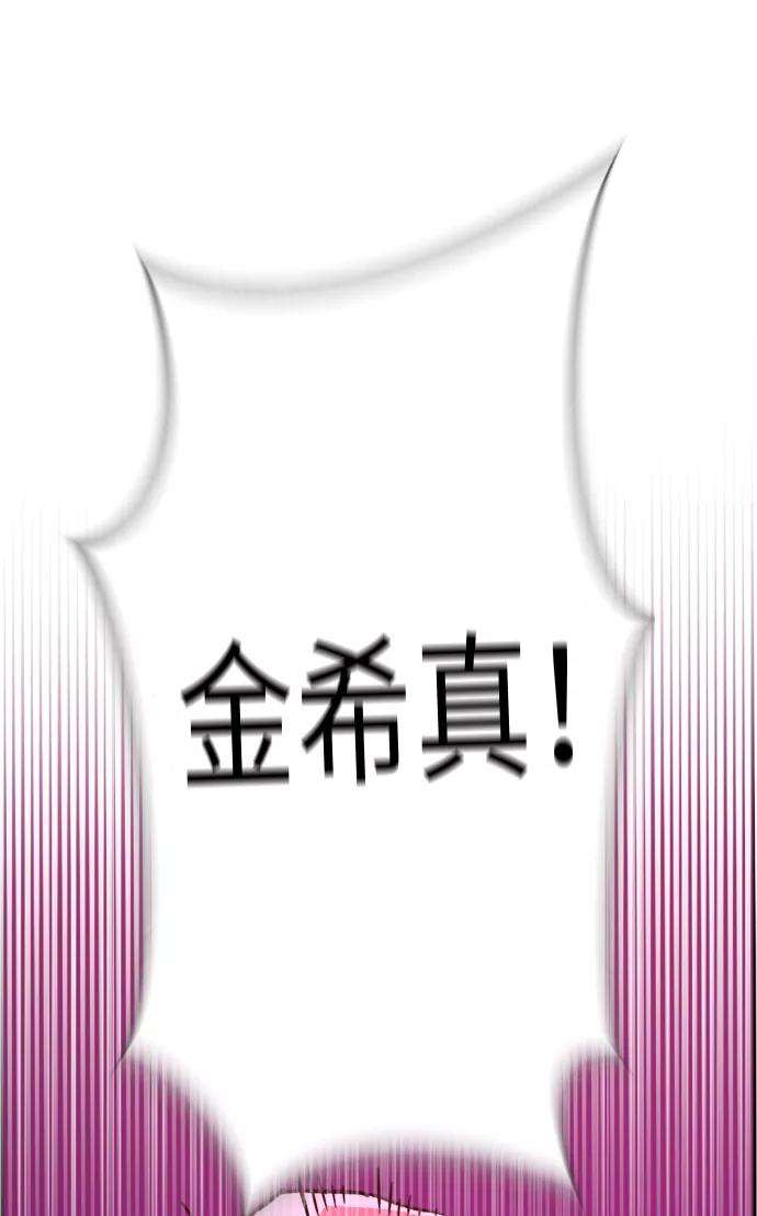 少年佣兵7话