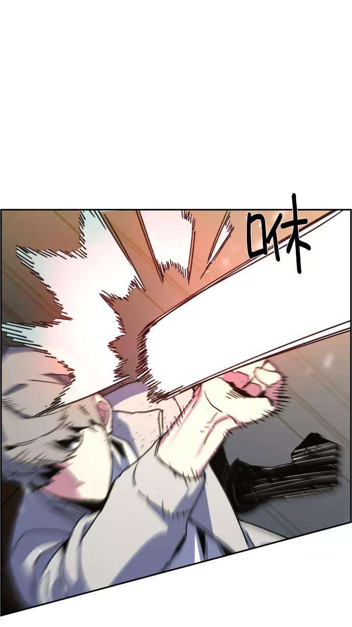 少年佣兵8话