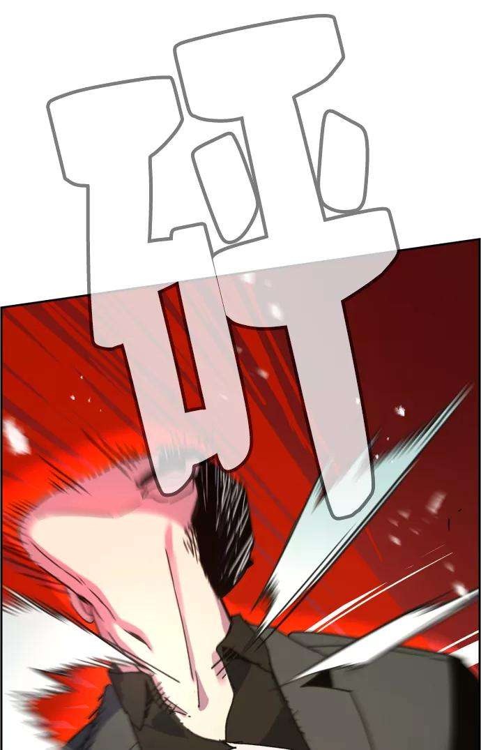 少年佣兵8话