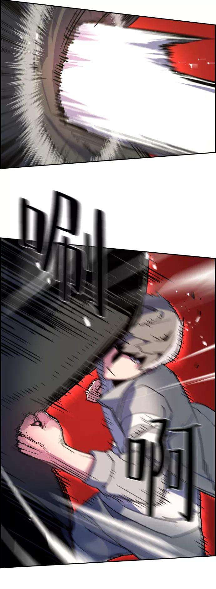 少年佣兵8话