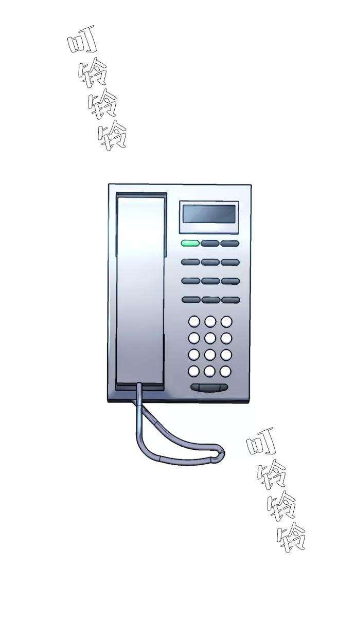 少年佣兵8话