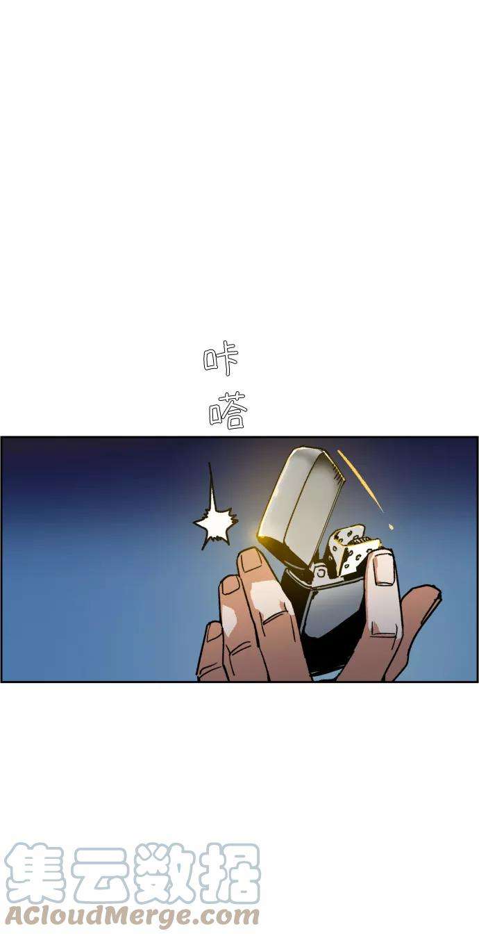 少年佣兵8话