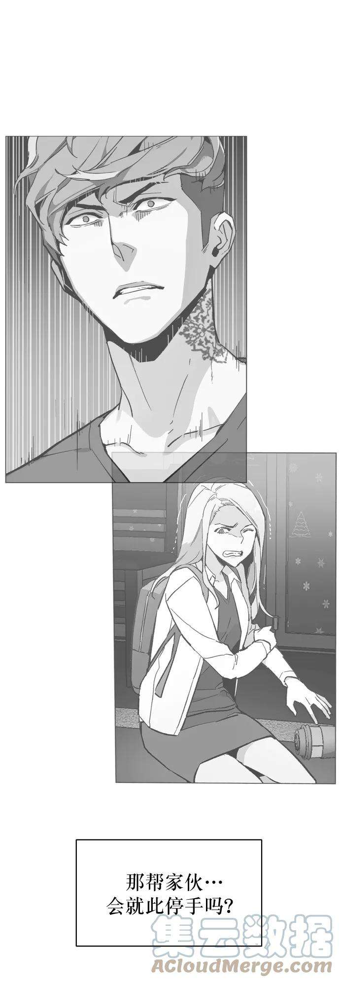 少年佣兵8话