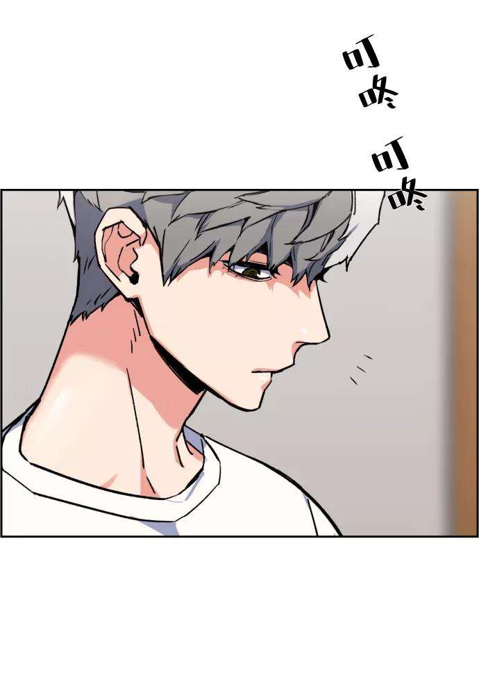 少年佣兵8话