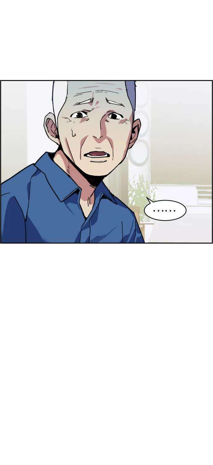 少年佣兵8话
