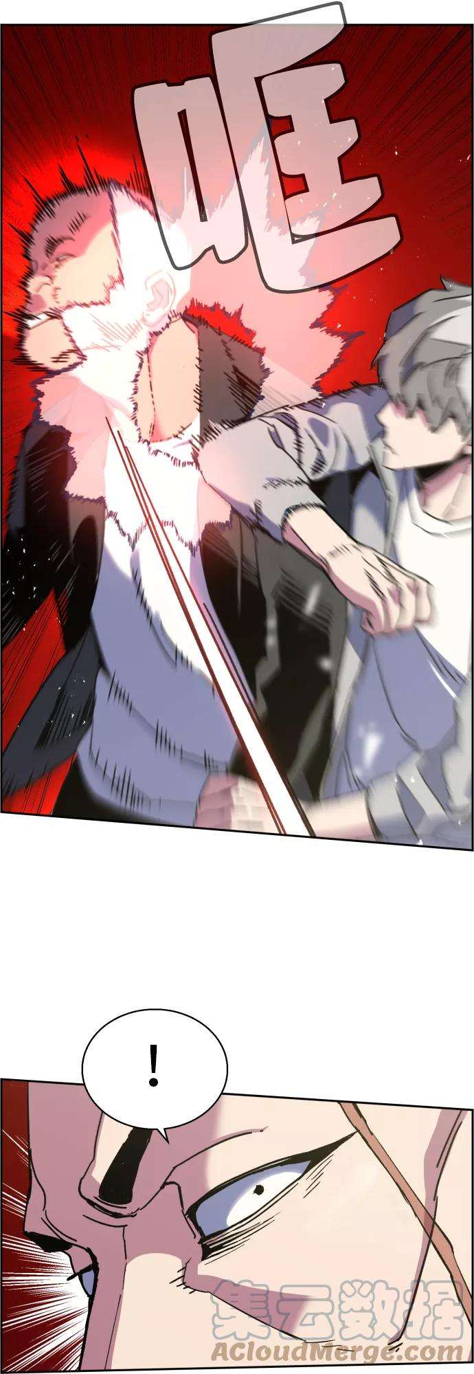 少年佣兵8话