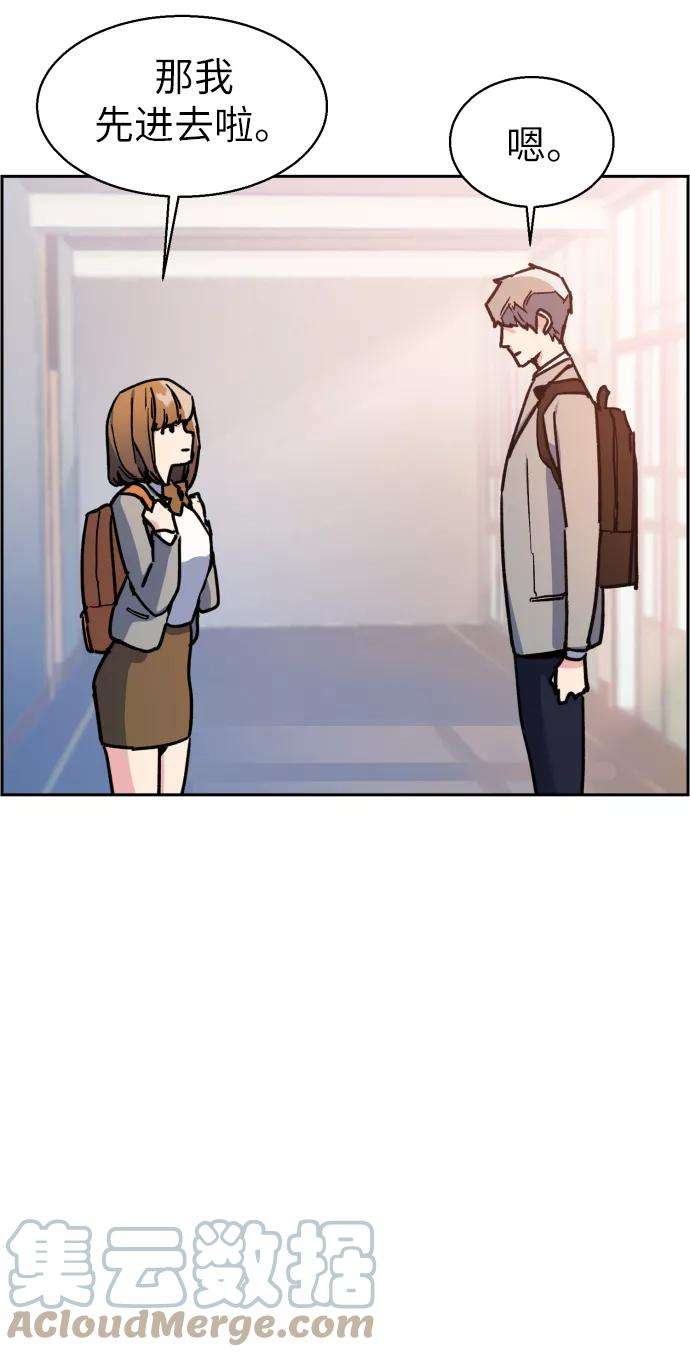 少年佣兵9话