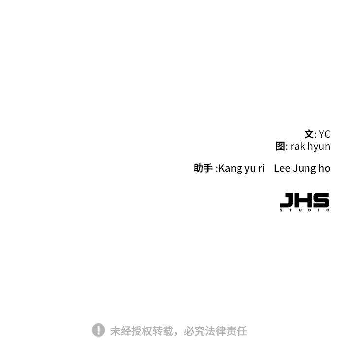 少年佣兵9话