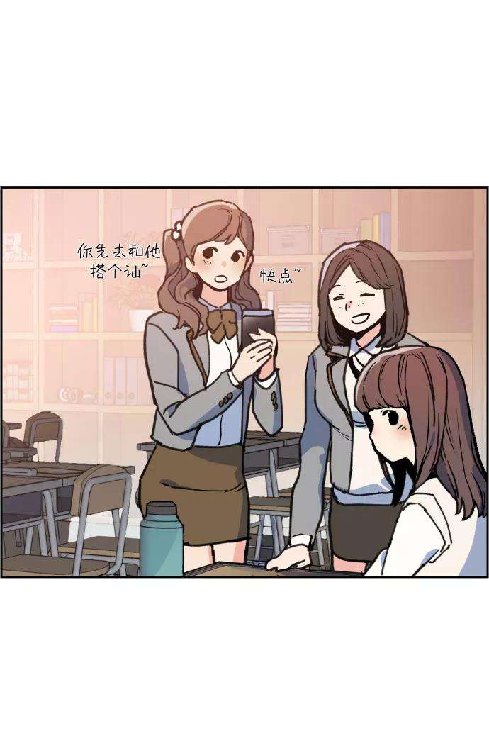 少年佣兵11话