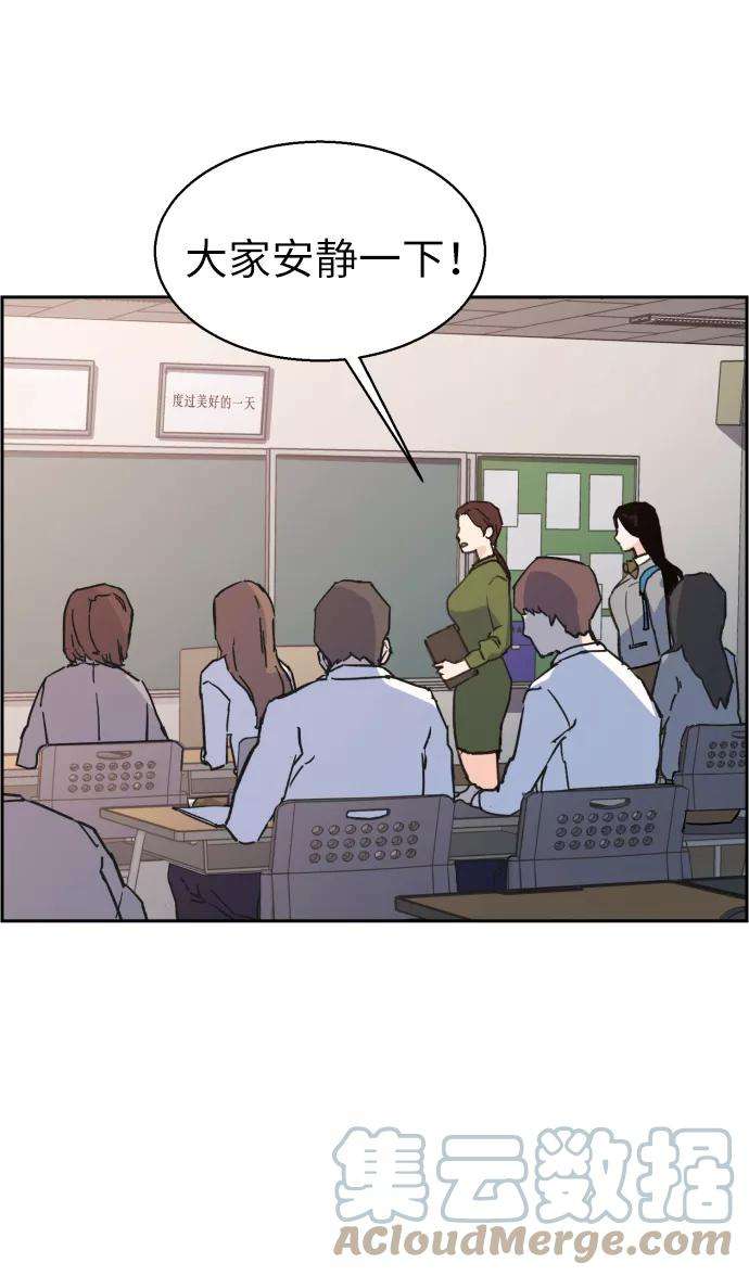 少年佣兵11话