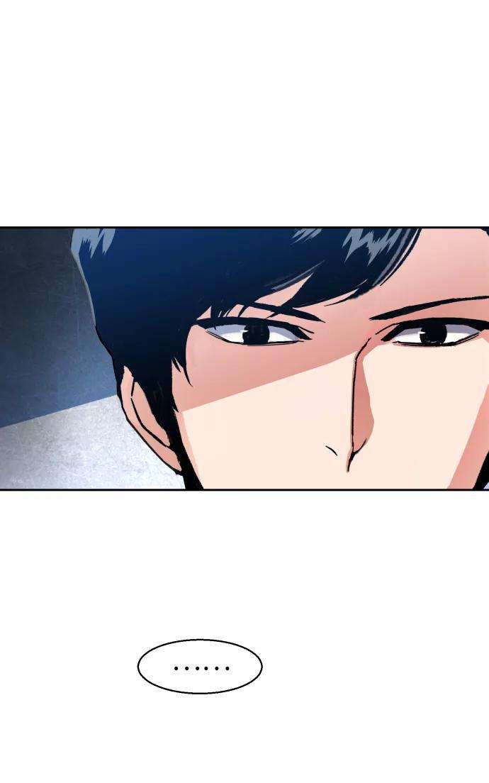 少年佣兵11话