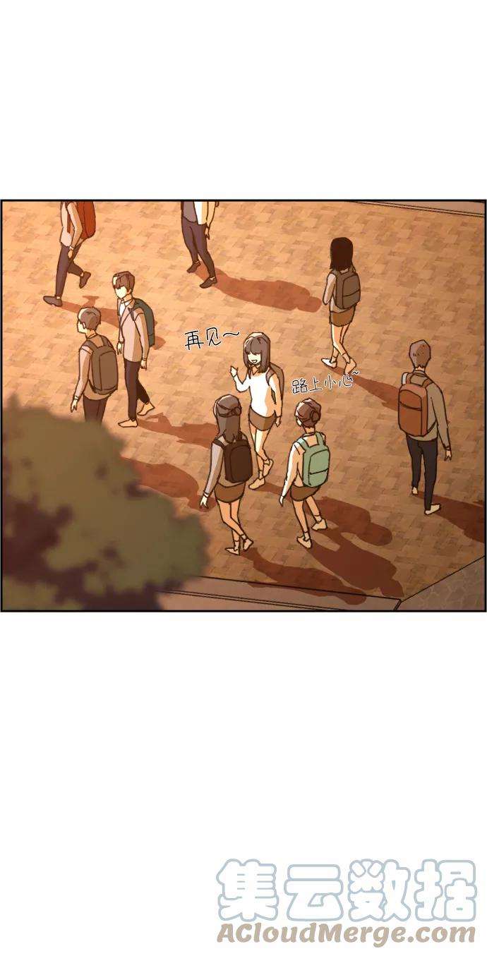 少年佣兵11话