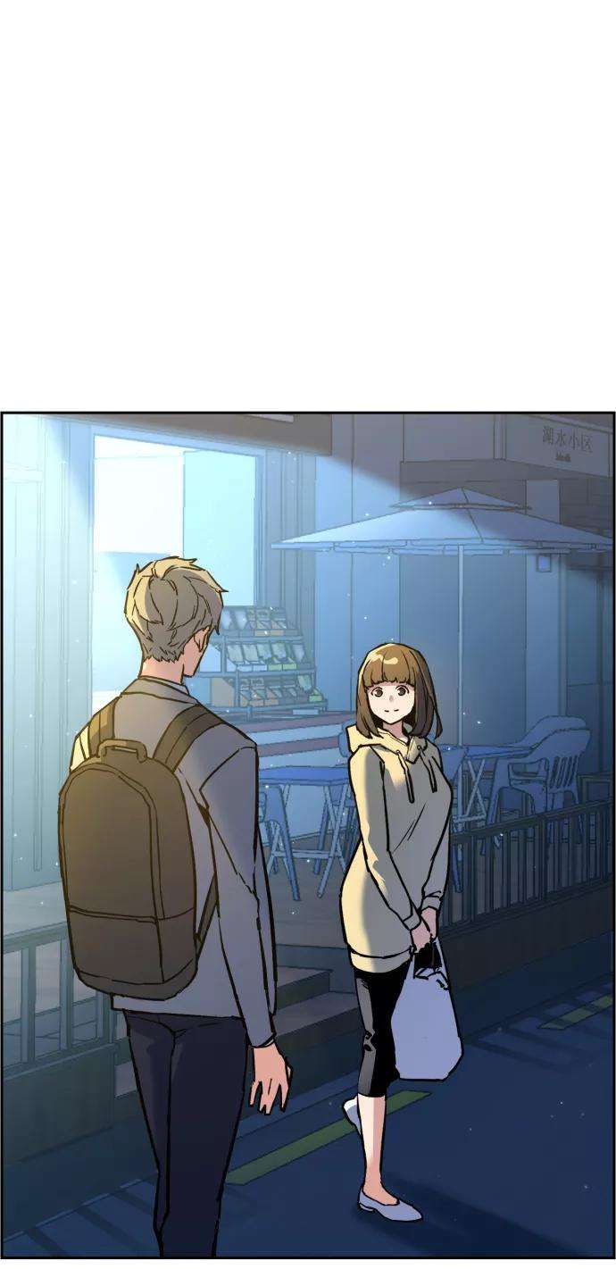 少年佣兵12话