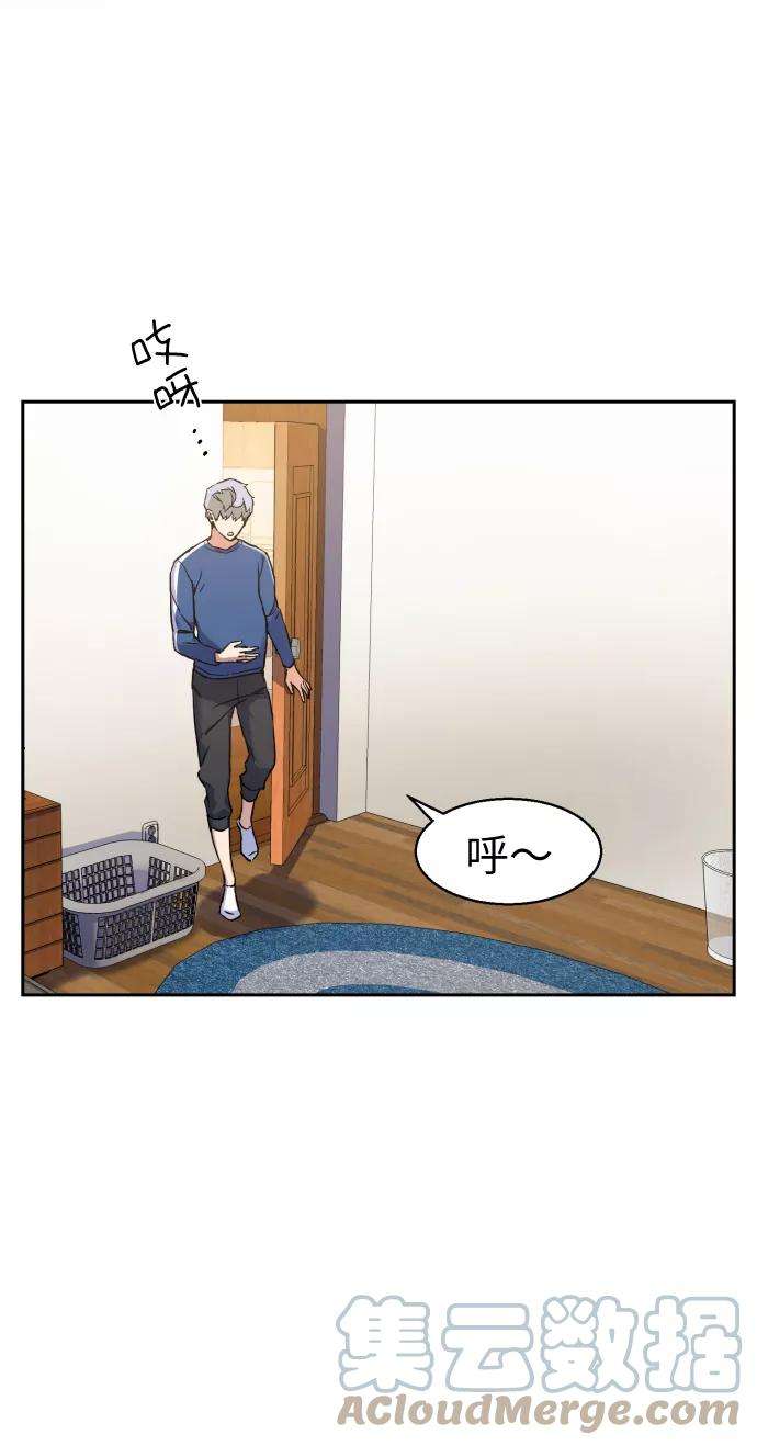 少年佣兵12话